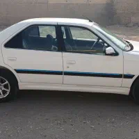 پارس سفارشی