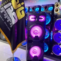 سیستم صوتی اسپیکر باند یک تیکه دیجی آکبند