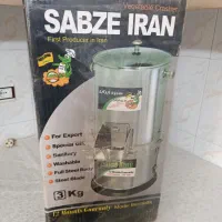 سبزی خرد کن نو سبزه ایران