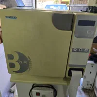 اتوکلاو یوروندا