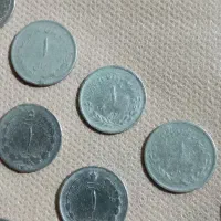 سکه پهلوی دوم از سال ۱۳۳۰ تا ۱۳۴۰|کلکسیون سکه، تمبر، اسکناس|بندر انزلی, کوی واحدی|دیوار