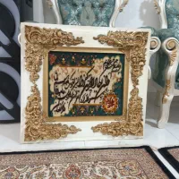 تابلو فرش طبیعی دست بافت