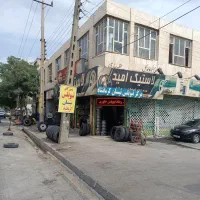 لاستیک تیوبلس نیسان زیر قیمت کل کرمانشاه