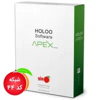 نرم افزار هلو کد 81347