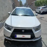 دنا پلاس۹۷