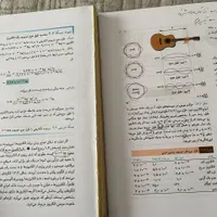 کتاب های دانشگاهی شیمی|کتاب و مجله آموزشی|تهران, صادقیه|دیوار