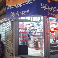 مغازه-25-متری