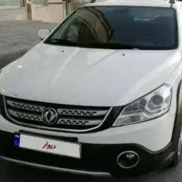 اچ سی کراس مدل ۹۸ اقساطی (آریا خودرو)