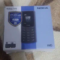 نوکیا 105 2023 نونو اصل خالص