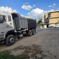 فروش دنگ فنگ