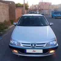 پرشیا ۸۶ دوگانه