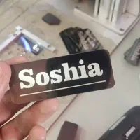 حکاکی و حک فایبر پلاک استیل چرم فلز چوب و...