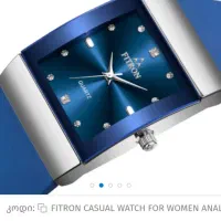 ساعت FITRON اصل ژاپن قیمت در آمازون97درهم|ساعت|کنارک, |دیوار