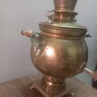 سماورزغالی قدیمی فقط دکور بوده