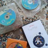 معلم خصوصی پرش|لوازم التحریر|نائین, |دیوار