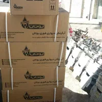 فروش ابگرمکن و طرح تعویض آبگرمکن فرسوده با نو|آبگرمکن، پکیج، شوفاژ|شیراز, شهرک آرین|دیوار