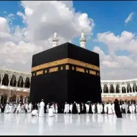 فروش فیش حج عمره