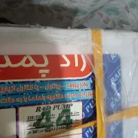 کولر پمپ کفکش راد ۴۴ متری ۳ اینچ آکبند