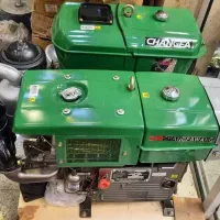 مارگو چانگفا موتوربرق موتوراب تیلرکلتیواتور