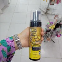 حراج ارایشی بهداشتی