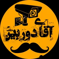 چهار عدد دوربین full hd|دوربین مداربسته|پردیس, فاز ۸|دیوار