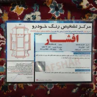 ال 90|خودرو سواری و وانت|مشهد, کشاورز|دیوار