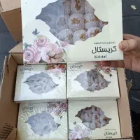 باسلوق آجیل بادام زمینی باقلوا شیرینی آلبالوآفتابی