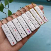 برای اولین بار در سرپلذهاب برگزار میشود|خدمات آموزشی|سرپل ذهاب, |دیوار