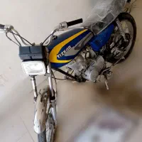 موتور مزایده