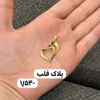 گردنبند ونکلیف نونو|جواهرات|اهواز, فرهنگ شهر|دیوار