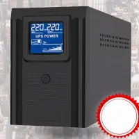 یوپی‌اس ۱۲۰۰