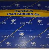 دستمال کاغذی عتیقه سال ۹۰برای ماشین های ایرانخودرو|قطعات یدکی و لوازم جانبی|تهران, افسریه شمالی|دیوار
