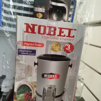 سبزی خرد کن وقهوه ساز