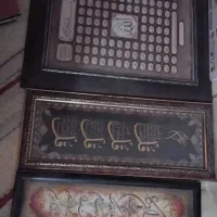 تابلو
