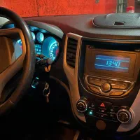 چانگان۲۰۱۵