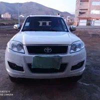 لندمارک ‌مدل 94