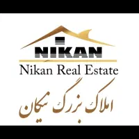 فروش زمین کشاورزی / کد 12303 / nikan