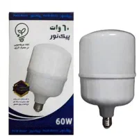 فروش عمده لامپ ال ای دی پیک نور|لامپ و چراغ|تهران, تهرانپارس شرقی|دیوار