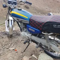 موتور سیکلت مزایده