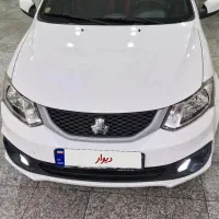 ساینا دوگانه کارخونه402بیرنگ