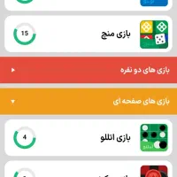 اکانت سوبرا با سیمکارت|کنسول، بازی ویدئویی و آنلاین|شوشتر, |دیوار
