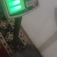 بااسکو