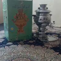 سماور در حد نو