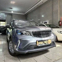 بک ایکس 3 خاکستری تحویل فوری 2026