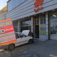 خدمات باطری سازی و برق خودرو