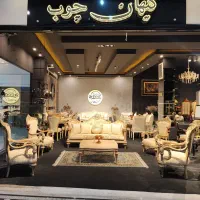 مبلمان کلاسیک ، نئو کلاسیک ، راحتی ، تعمیر مبلمان|مبلمان خانگی و میز عسلی|تهران, هفده شهریور|دیوار