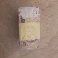 اسکناس و نیکل|کلکسیون سکه، تمبر، اسکناس|تهران, آبشار تهران (دریاچه)|دیوار