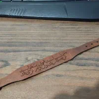 دستبند چرم