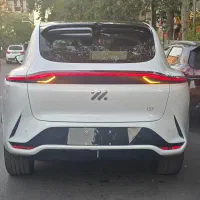 آی ام LS7 صفر کیلومتر