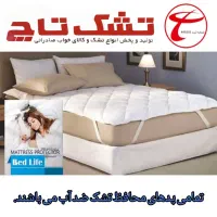 محافظ تشک ضد آب و بالش مموری طبی